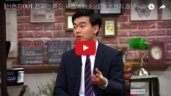 Youtube�� �ٷο���˴ϴ�.